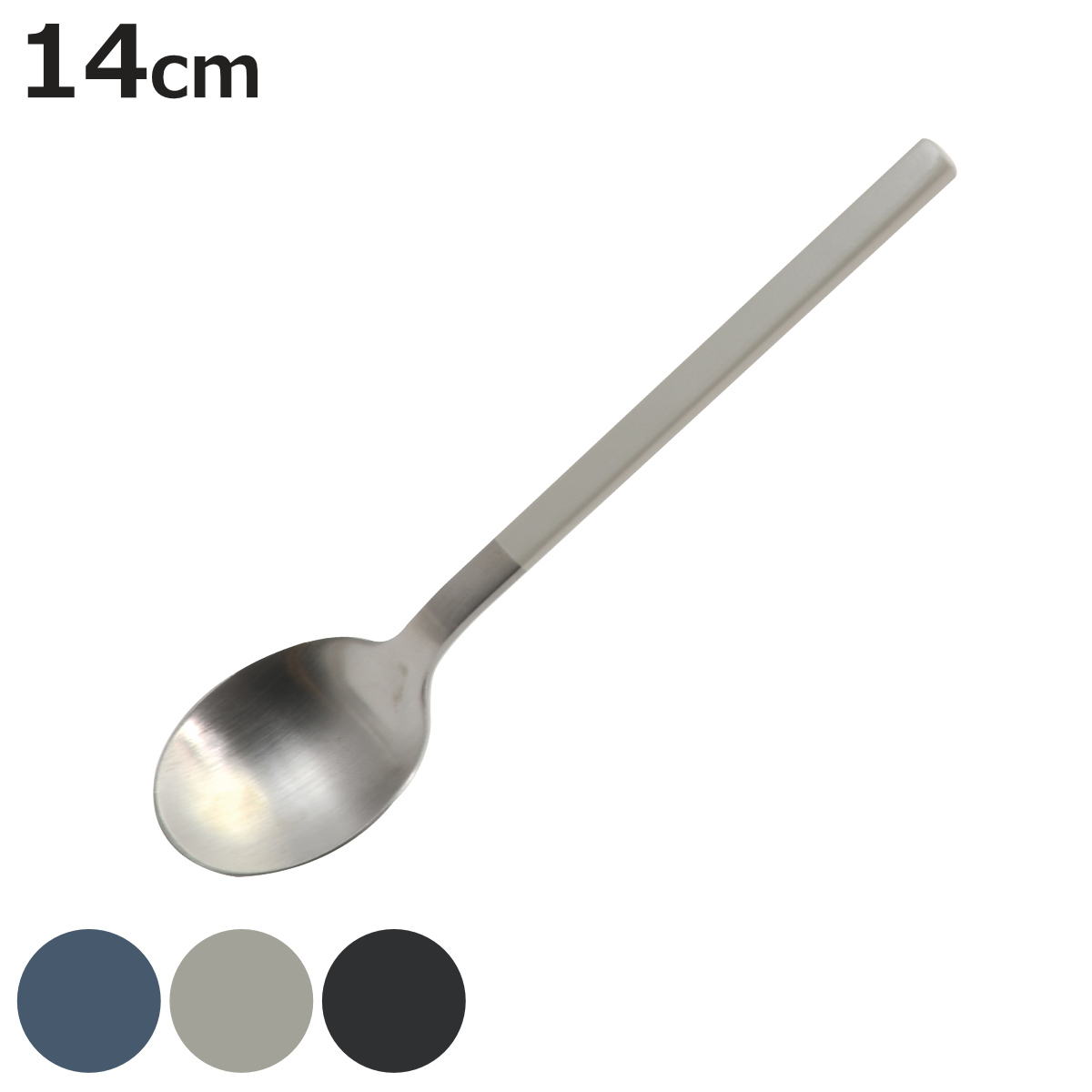 ぽす様＊確認用カトラリー Newport 王道カトラリー ギフト セット カトラリー5種各25pc | 燕物産