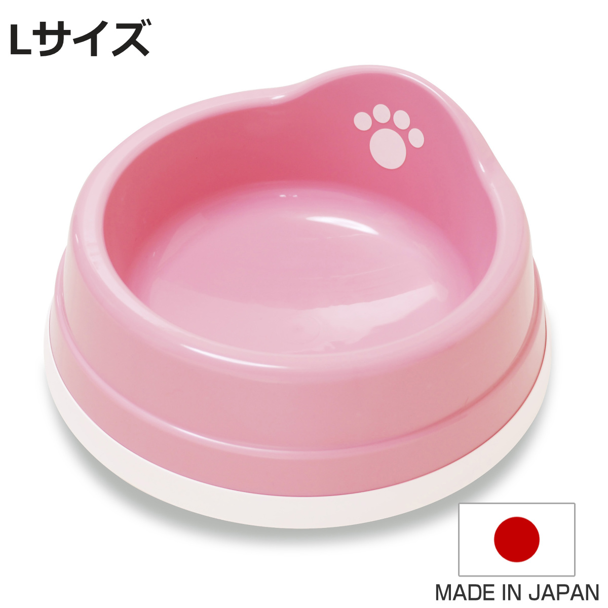 フードボウル すべり止め付き ペット皿 L （ ペットボウル 犬 猫 ペット用 餌皿 エサ皿 食べやすい 取っ手付き ）