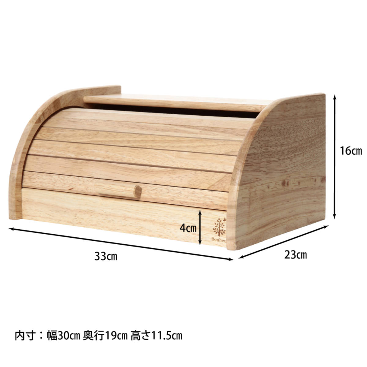 ブレッドケース 木製のおすすめ人気商品一覧 通販 - Yahoo!ショッピング