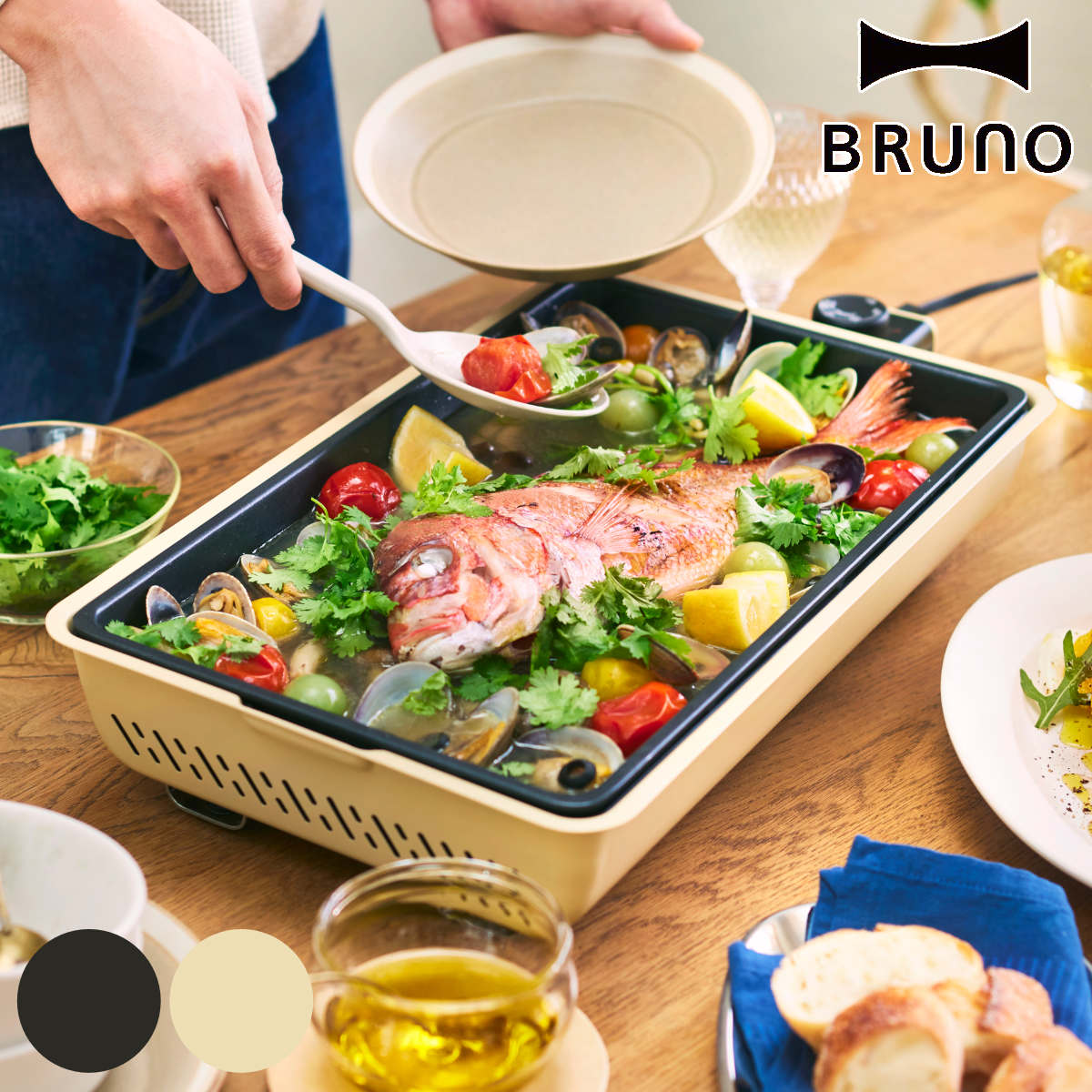 BRUNO（ブルーノ） フラットホットプレート 防水 蓋付き （ ブルーノ