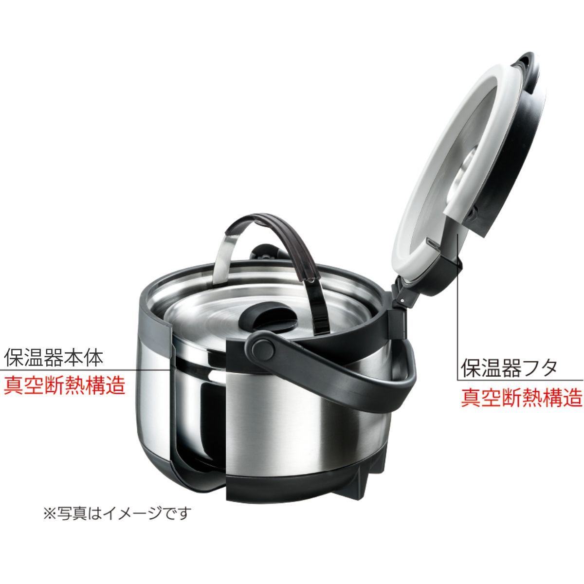 スケーター 真空保温調理鍋 2.7L IH対応 デリカクック レシピ本付き