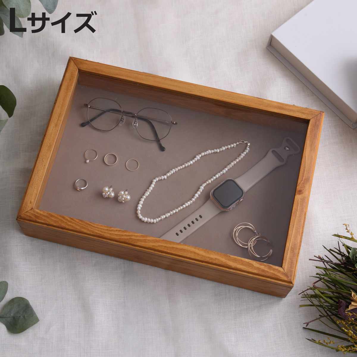 Creer アクセサリーケース ナインマーケ パイン スタッキング