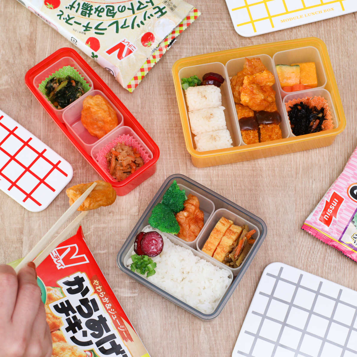 弁当箱 冷凍 1段 400ml MODULE ランチ M グリッド （ お弁当箱 レンジ