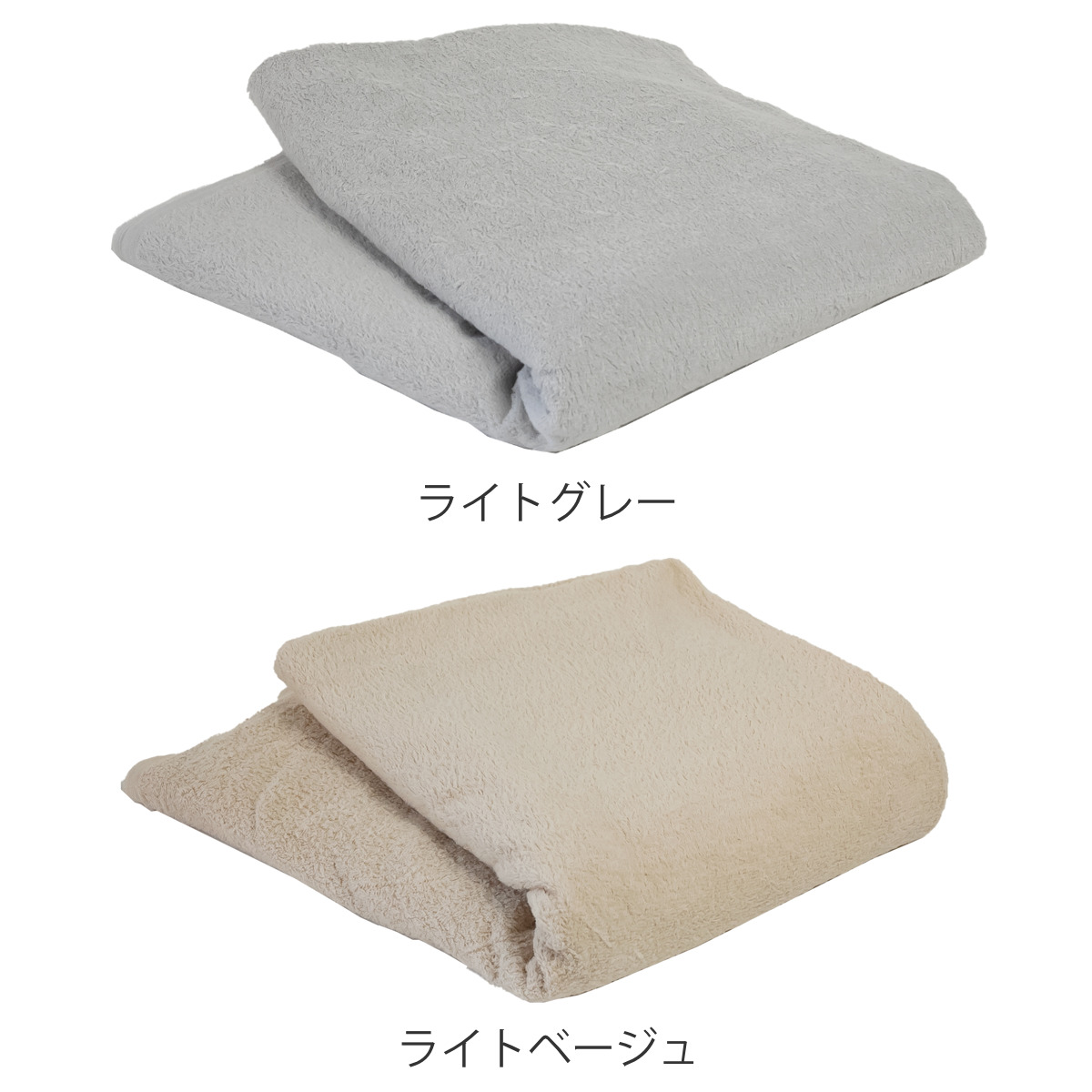 EMBALANCE フラットシーツ 150×250cm 洗濯機OK 日本製 （ エンバランス シーツ 洗濯可 寝具 無地 ）_4