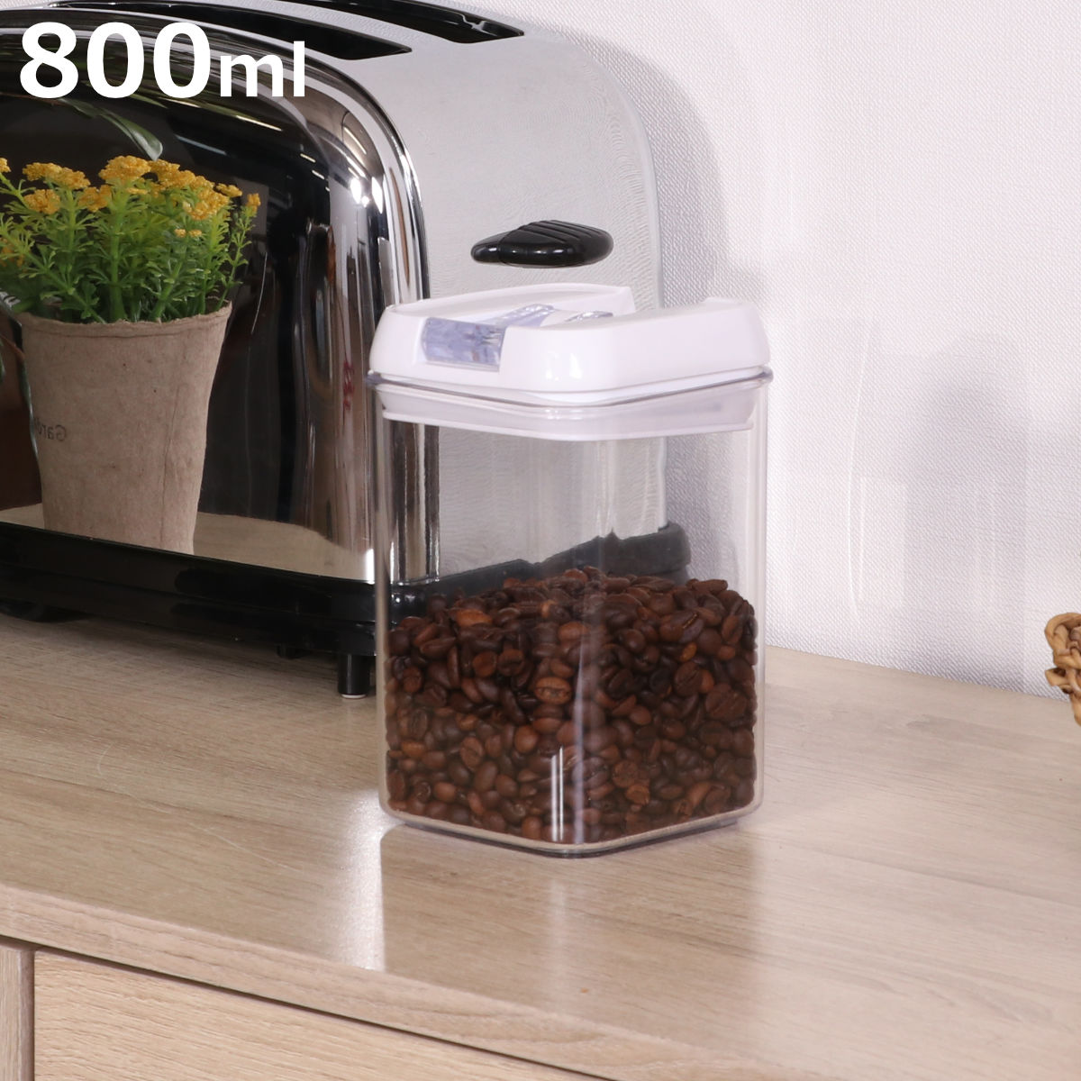 不二貿易（Fuji Boeki） 保存容器 800ml スタッキングロック