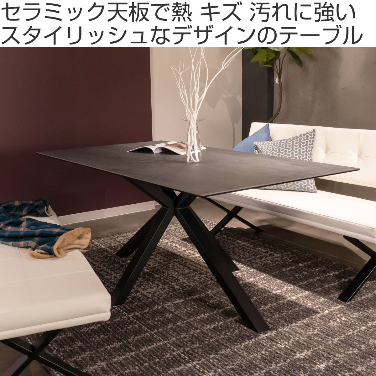 筑波産商 家具の商品一覧 通販 - Yahoo!ショッピング