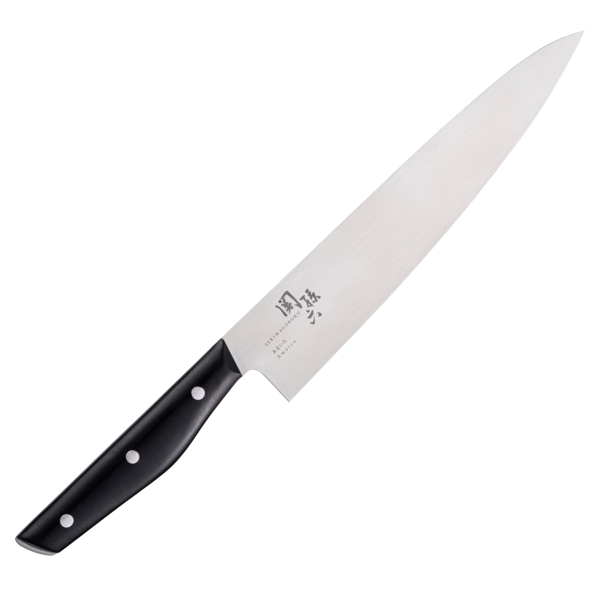 関孫六 牛刀 大 21cm あまいろ 日本製 貝印 （ 食洗機対応 シェフ