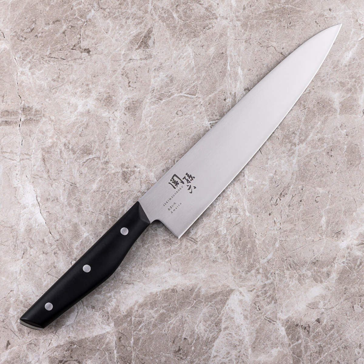 関孫六 牛刀 大 21cm あまいろ 日本製 貝印 （ 食洗機対応 シェフ