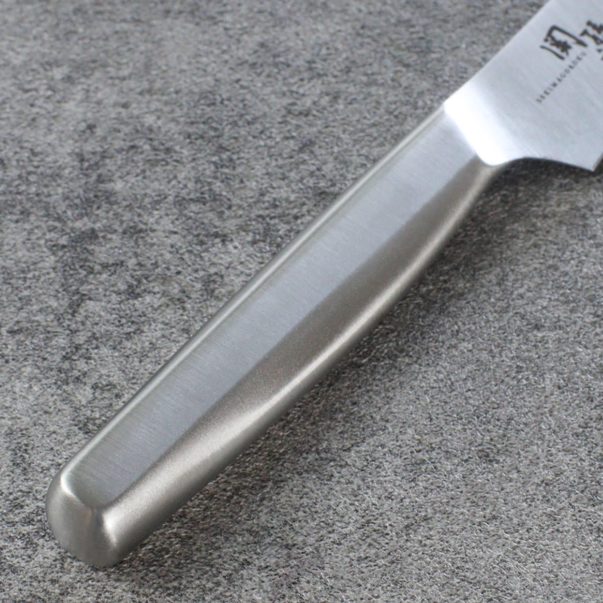 関孫六 包丁 12cm オールステンレス サヤ付き コンパクトナイフ 日本製