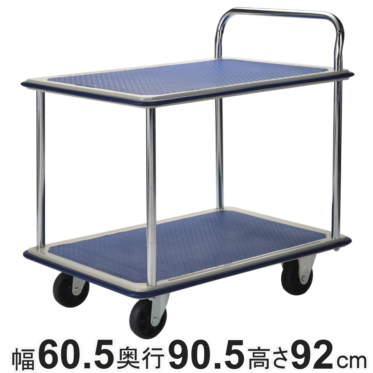 台車 耐荷重300kg 大型」の人気商品一覧・価格比較 - 価格.com