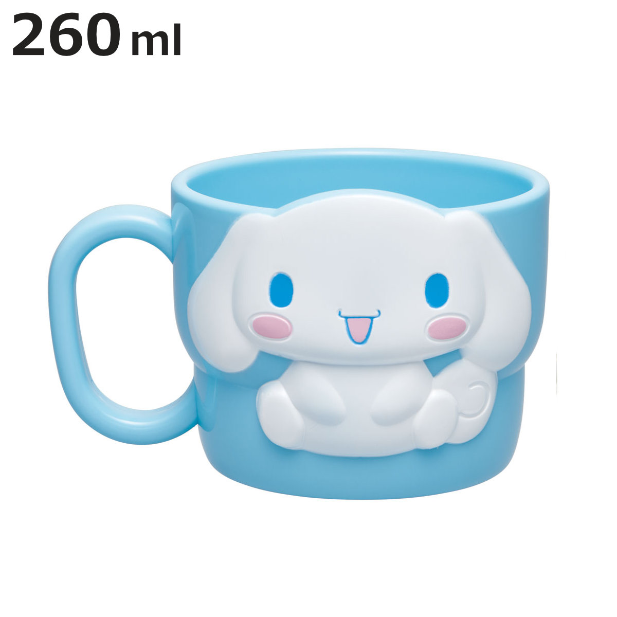 スケーター コップ 260ml シナモロール キャラクター プラスチック