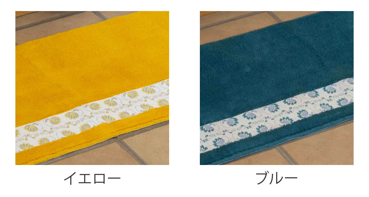キッチンマット ピックリンツ 50×270cm...の詳細画像1