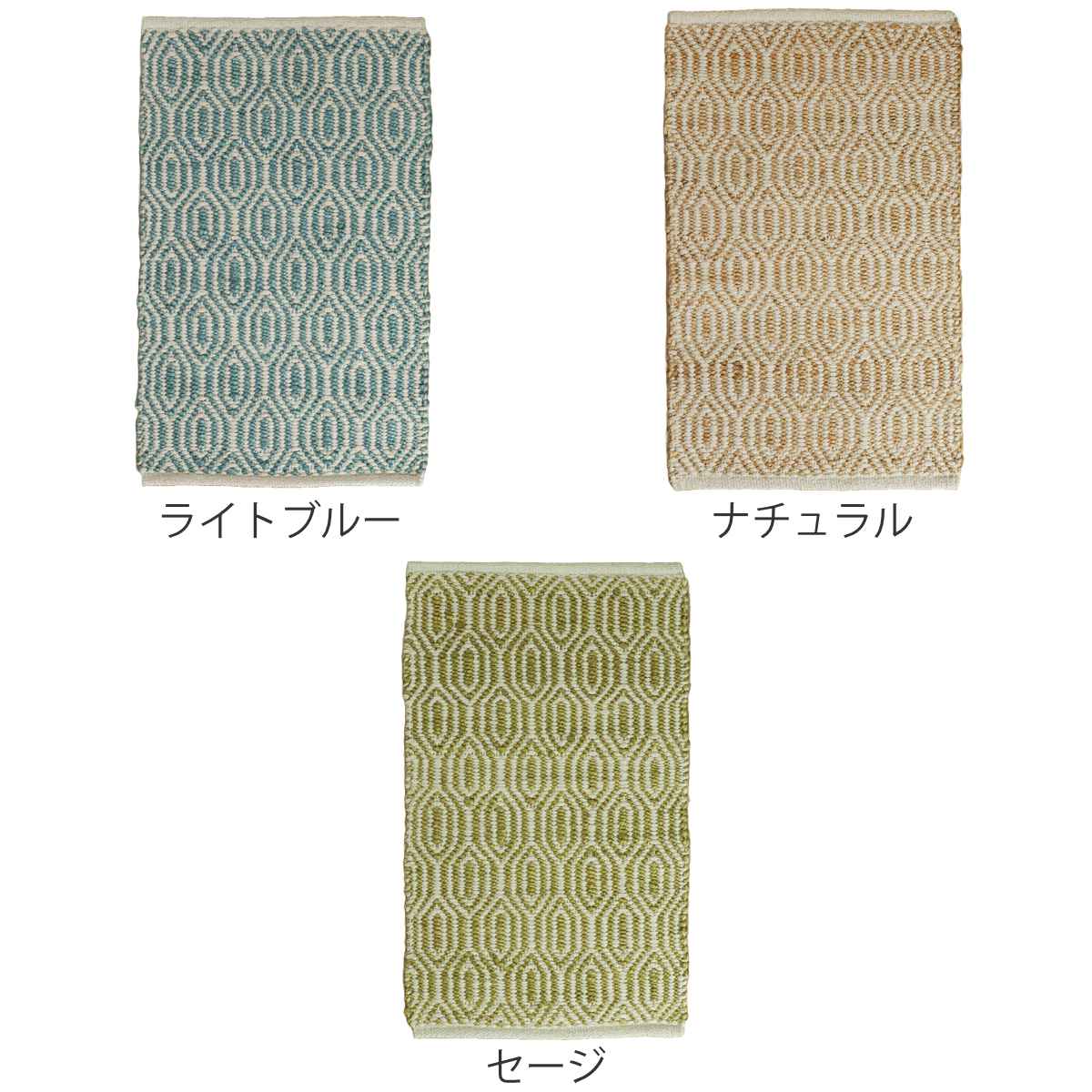ラグ ジュートラグ 160×230cm ホットカーペット対応 （ ラグマット 絨毯 マット 長方形 床暖対応 天然素材 アクセントラグ ）