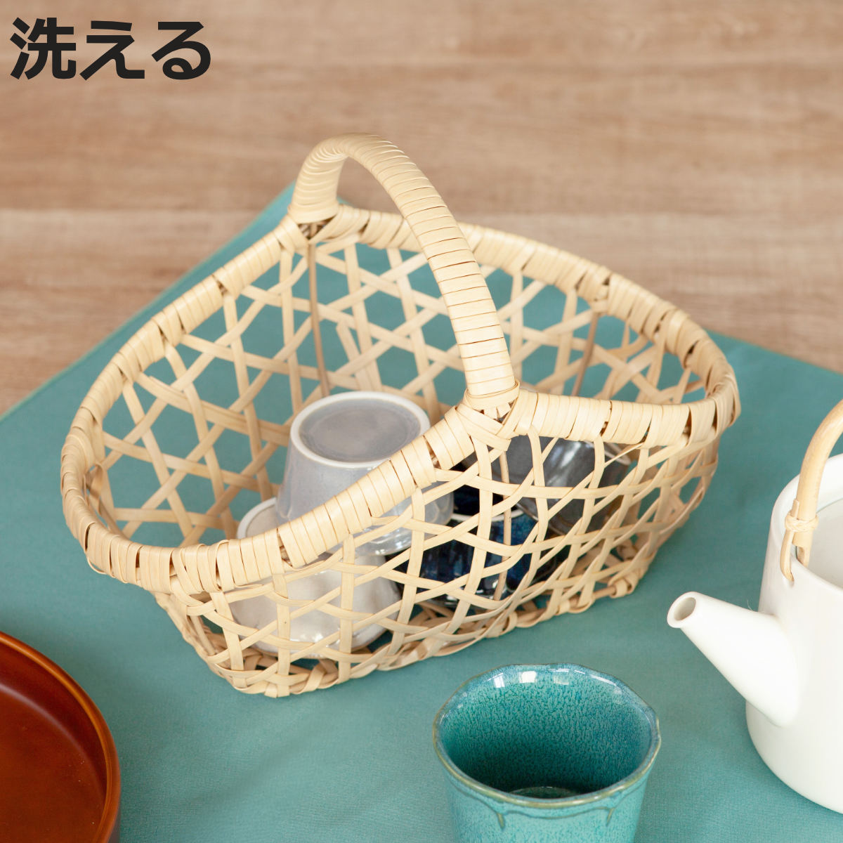竹 かご 小物入れ」の人気商品一覧 | 安い商品を通販サイトから探す