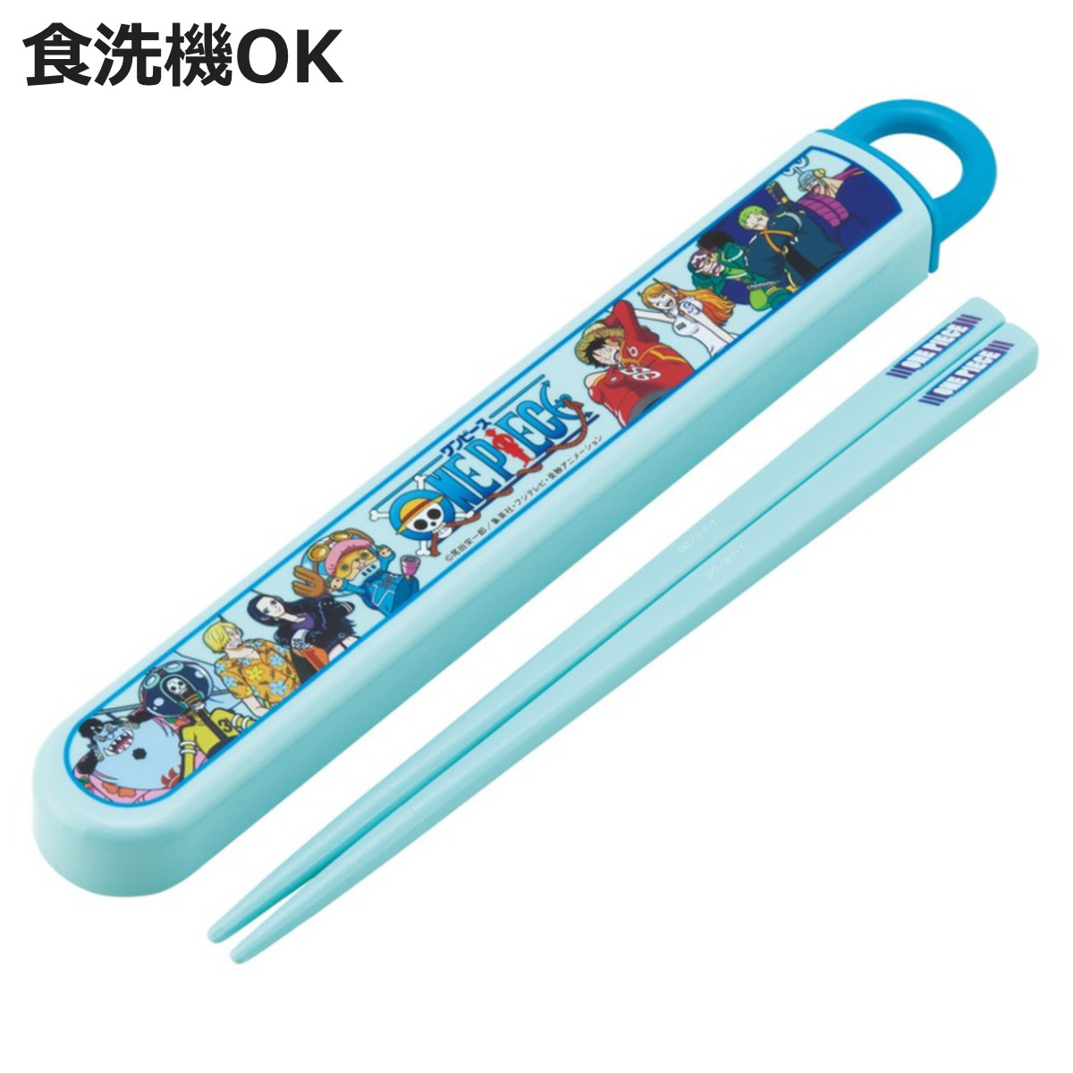 スケーター 箸箱セット 抗菌食洗機対応箸箱セット ワンピース24