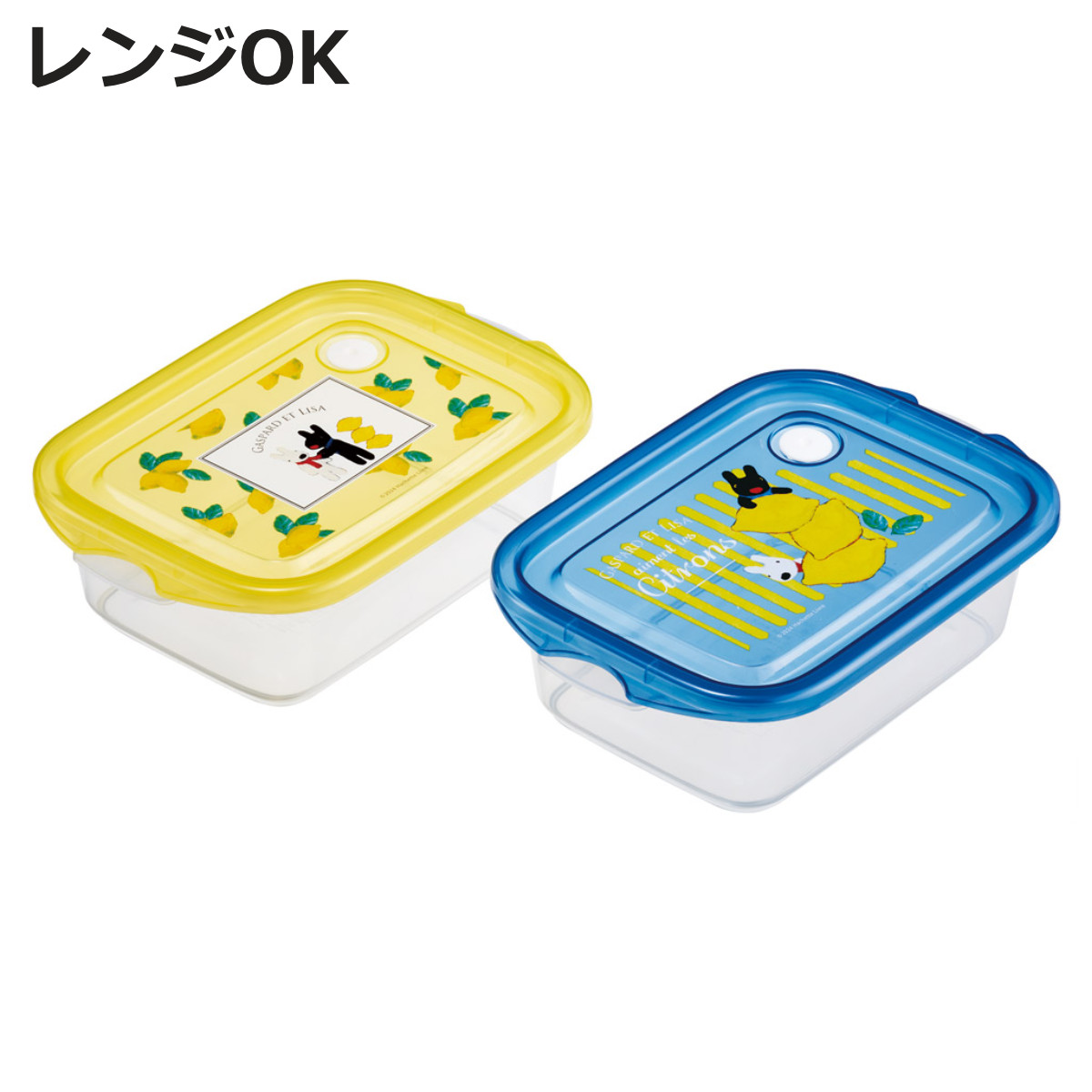 �V�[���e�� 2���� �R�ۃV�[���{�b�N�X ���T�K�X �������� �i ���T�ƃK�X�p�[�� ���ٓ��� �R�� �V�[���{�b�N�X M 2�Z�b�g �����W�Ή� �ۑ��e�� 500ml �j