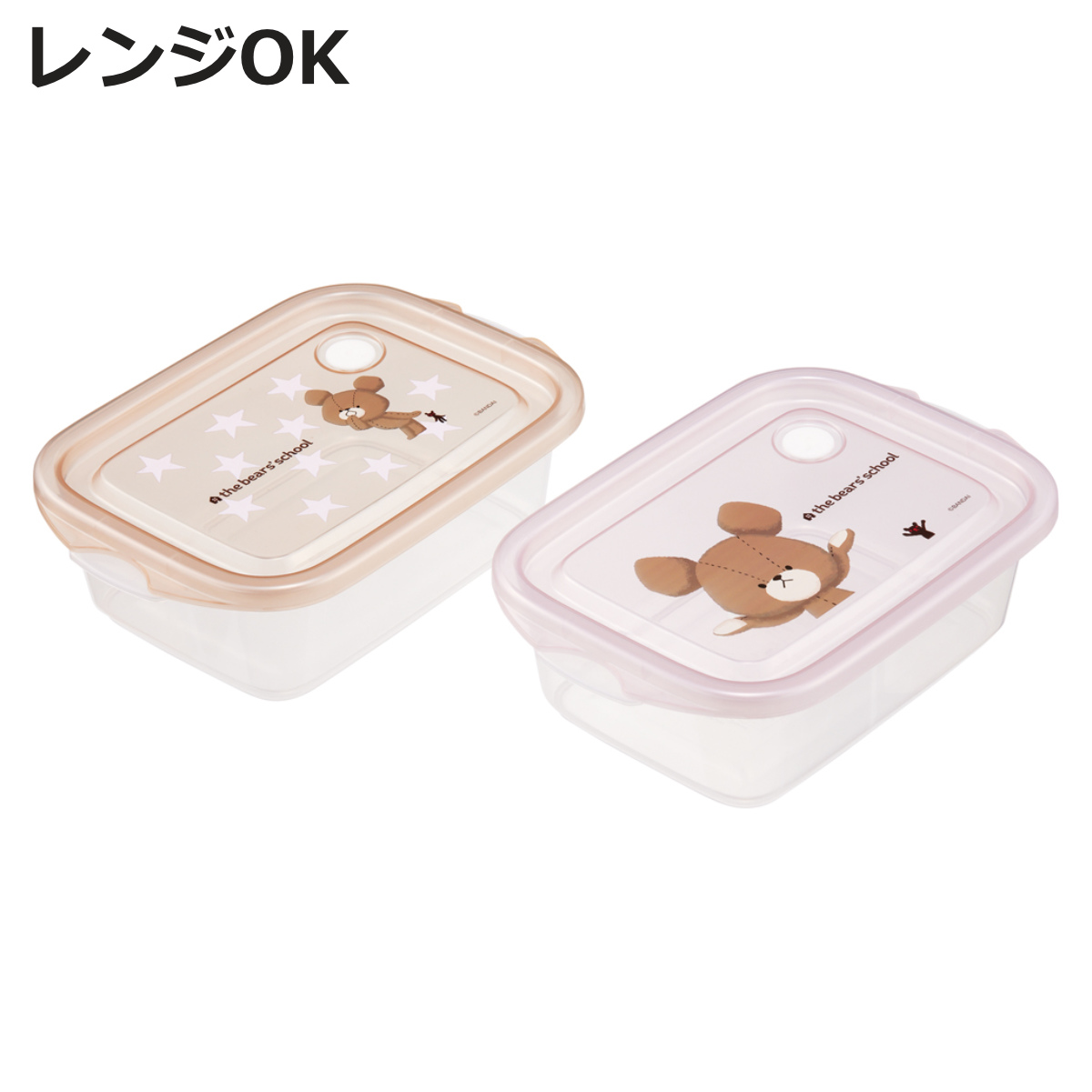 �V�[���e�� 2���� �R�ۃV�[���{�b�N�X ���܂̂��������R�R�A �i ���� ���ٓ��� �R�� �V�[���{�b�N�X M 2�Z�b�g �����W�Ή� �ۑ��e�� 500ml �j