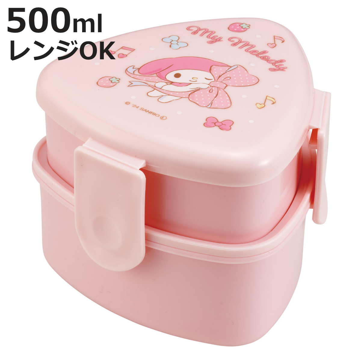 スケーター 弁当箱 2段 500ml 抗菌三角おにぎりランチボックス