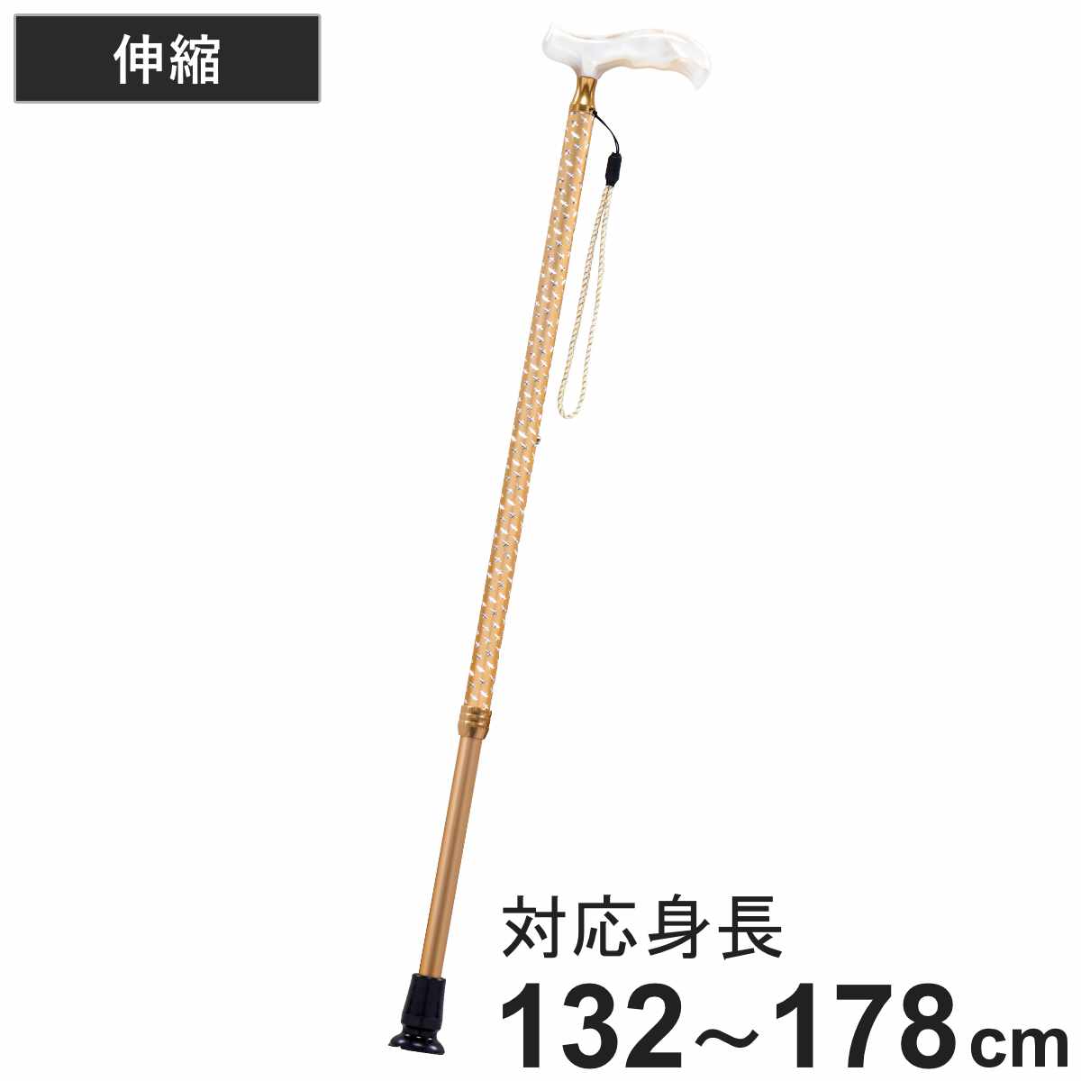 杖 キラキラ」の人気商品一覧 | 安い商品を通販サイトから探す - 価格.com
