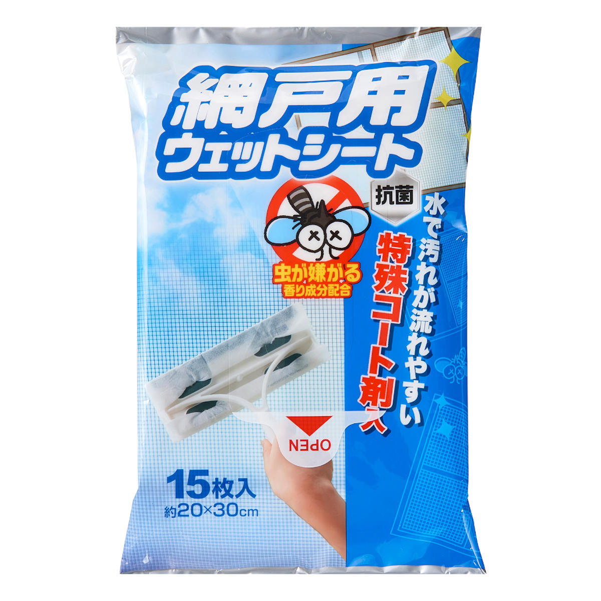 ウェットシート 網戸用 15枚入 抗菌 虫対策 （ 網戸掃除 ウェット シート 汚れ落とし コーティング 虫よけ ）