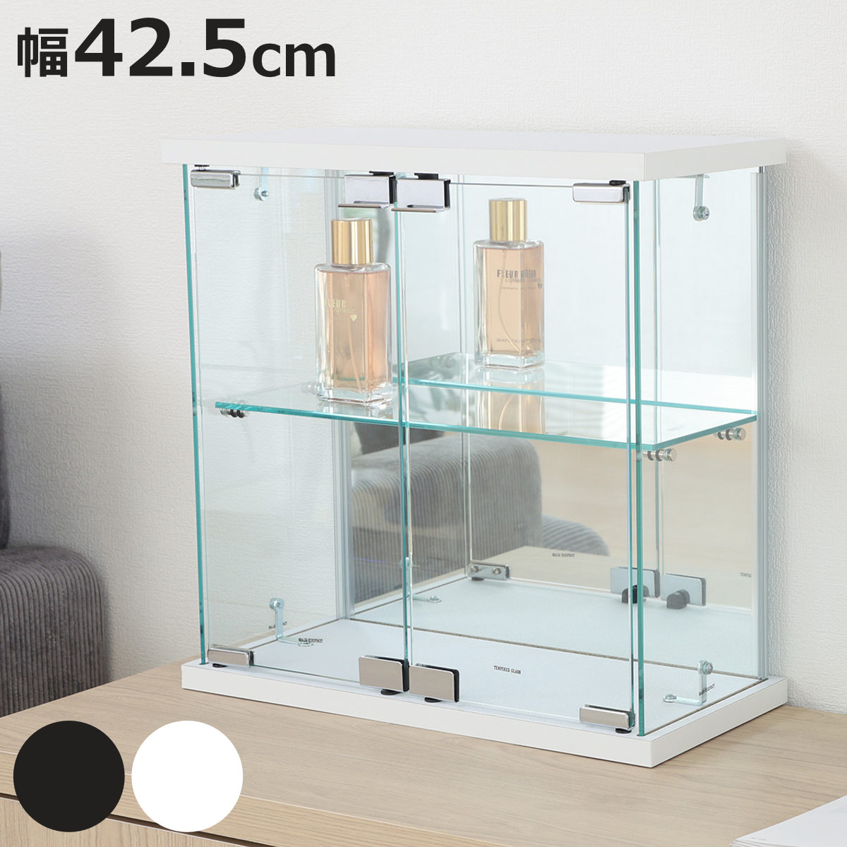 コレクションケース ガラス 幅42.5cm 背面ミラー （ 卓上 コレクション ラック 棚 ディスプレイ ガラス製 ）
