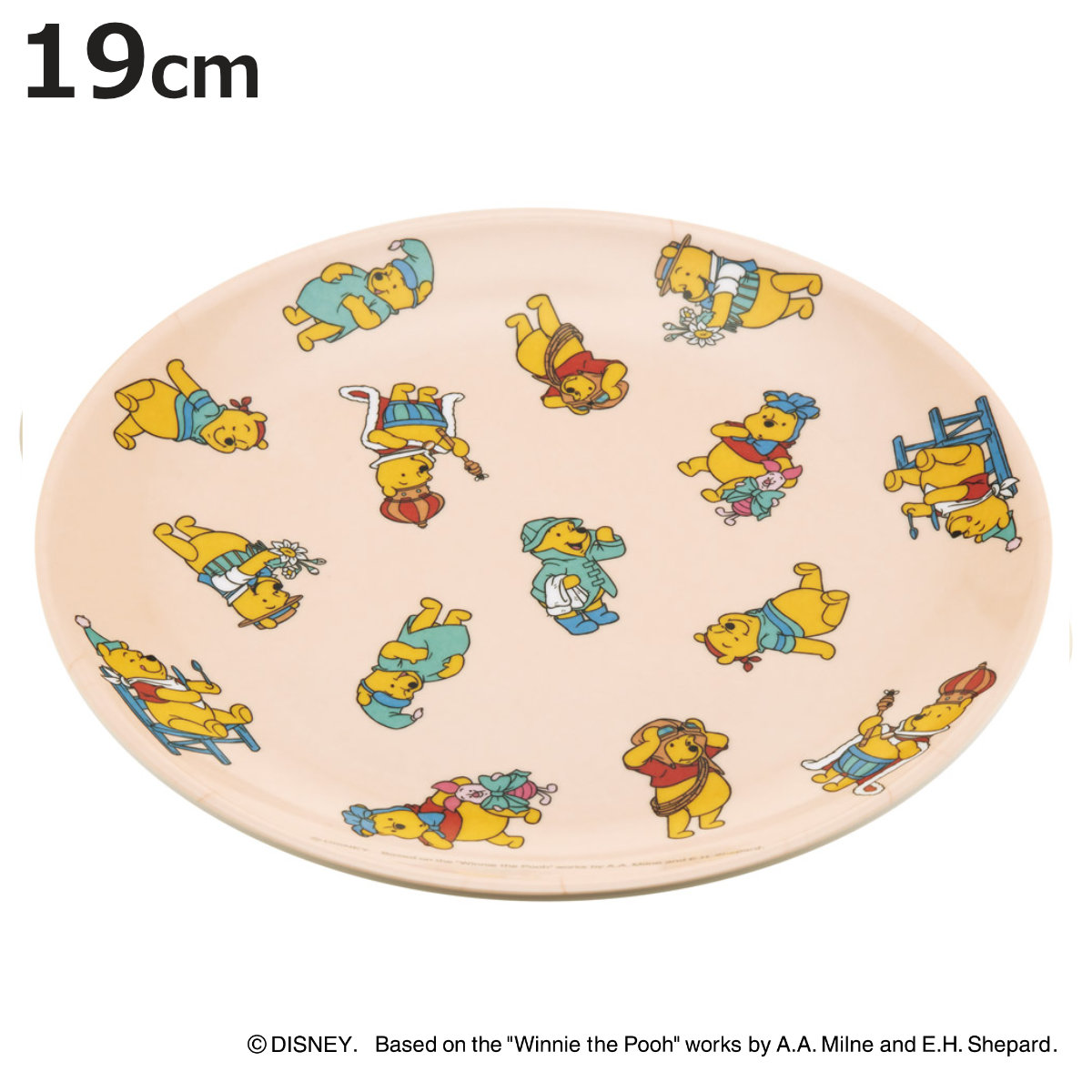 スケーター プレート 19cm くまのプーさん プラスチック （ 皿 お皿 中 