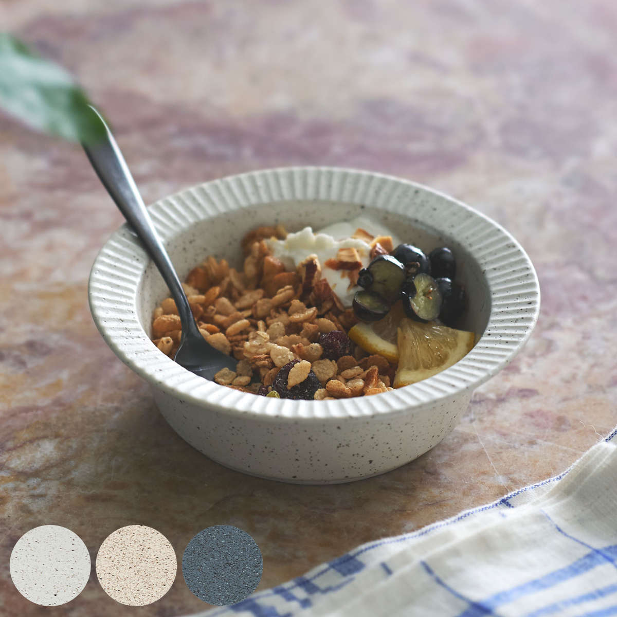 aito製作所 ボウル 14cm コンティ 磁器 美濃焼 （ 食洗機対応 電子