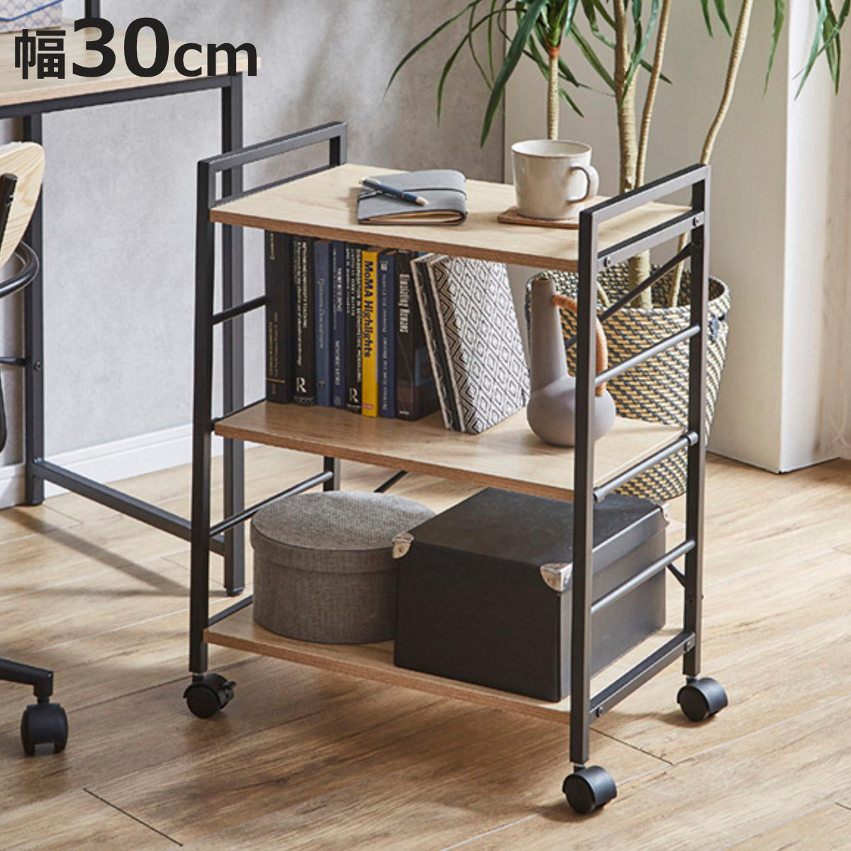 ワゴン 高さ69cm 3段 木製 アイアン （ カート キャスター付 収納