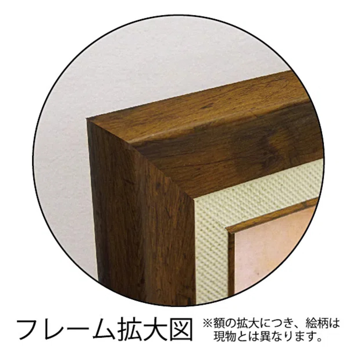 アートパネル サムトフト 『スニーキー ワン』 95×43.5cm （ 絵画 絵 アート インテリア 額 額入り 壁掛け 犬 動物 傘 ）_2