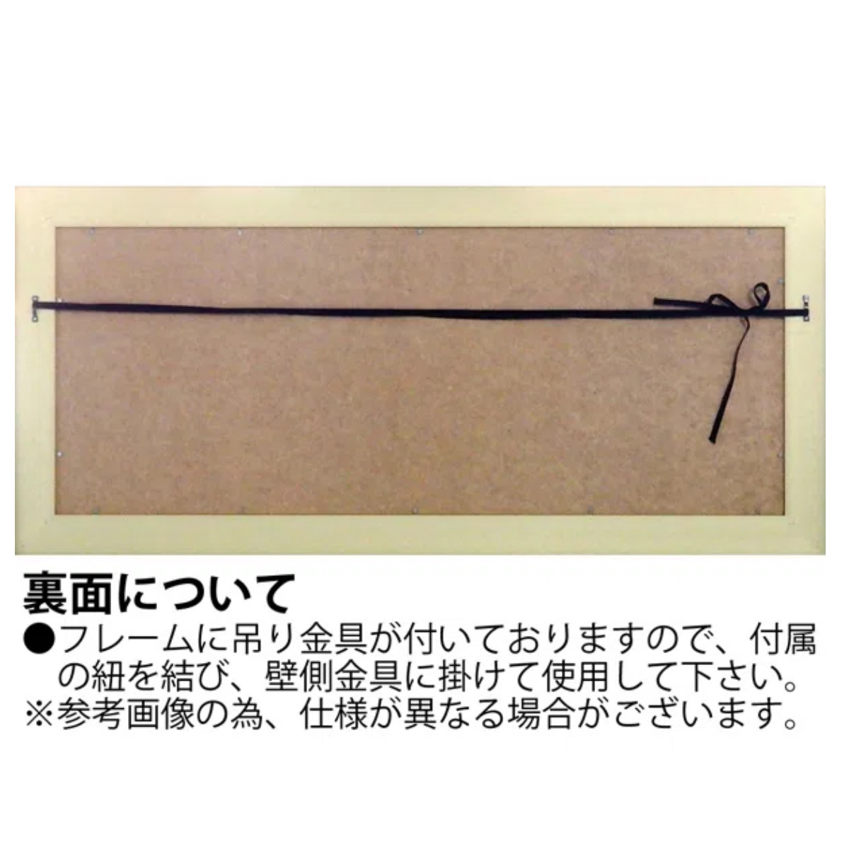 アートパネル サムトフト 『スニーキー ワン』 95×43.5cm （ 絵画 絵 アート インテリア 額 額入り 壁掛け 犬 動物 傘 ）_3