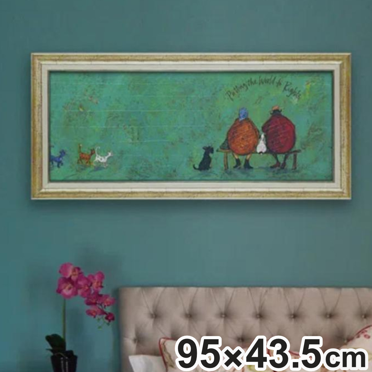 アートパネル サムトフト 『イヌネコ世界平和評議会』 95×43.5cm （ 絵画 絵 アート インテリア 額 額入り 壁掛け 犬 猫 動物 ）