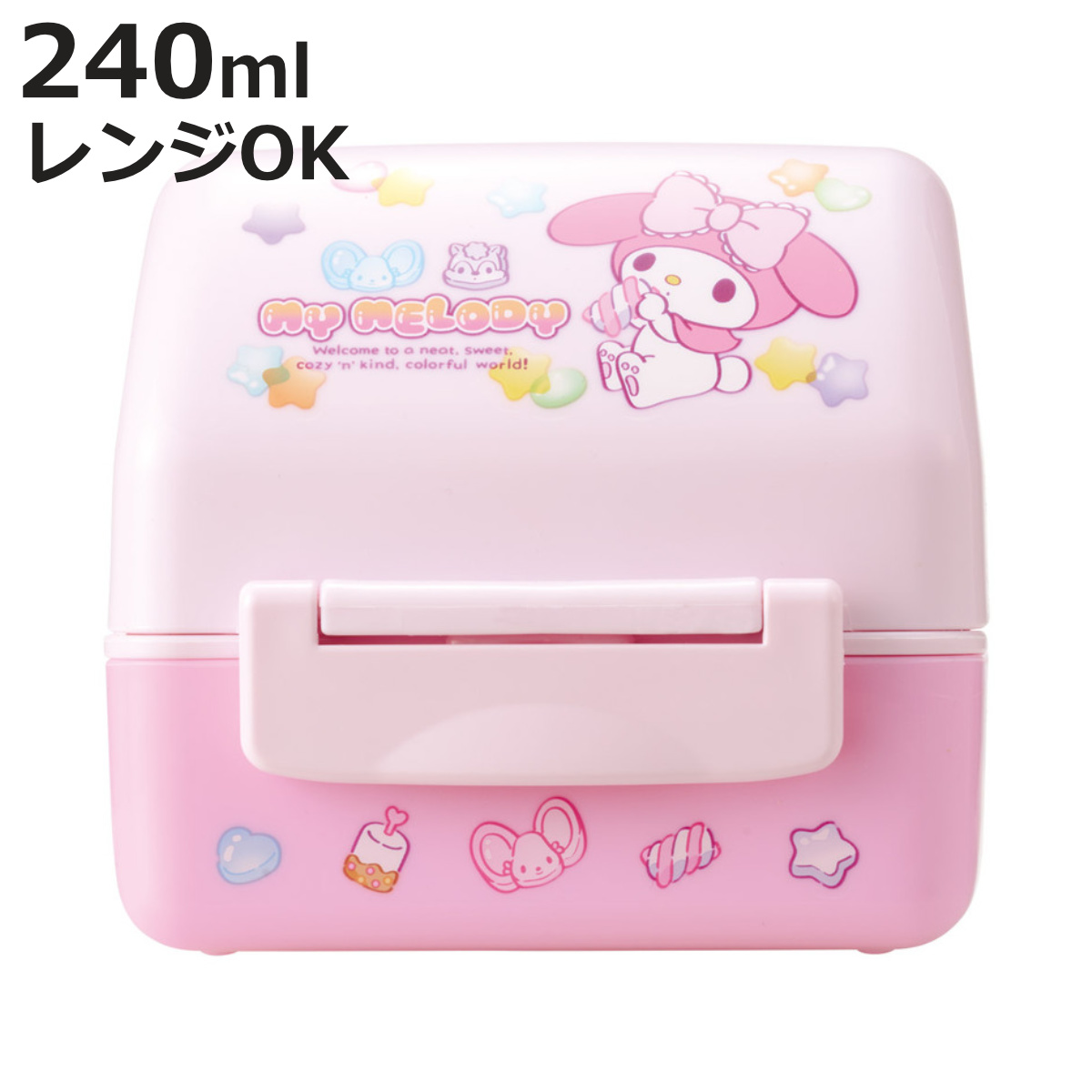 スケーター 弁当箱 240ml 抗菌おにぎりランチボックス MMマシュグミ