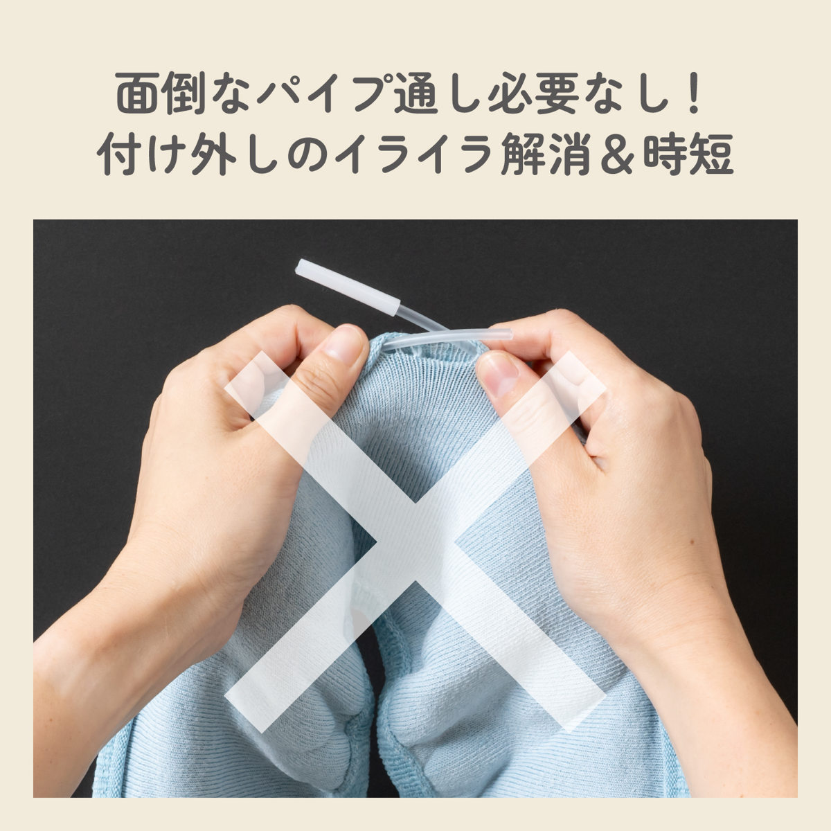 便座カバー SELECT JUST FIT トイレ便座カバー O型 （ 便座 カバー