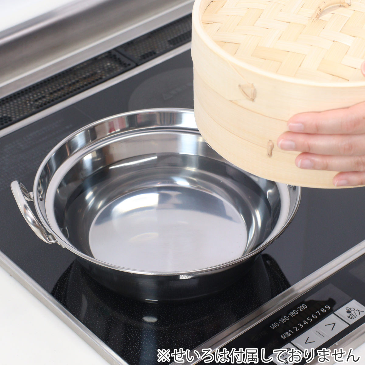 カンダ せいろ用鍋 21cm用 IH対応 ステンレス製 日本製 卓上鍋 （ ガス