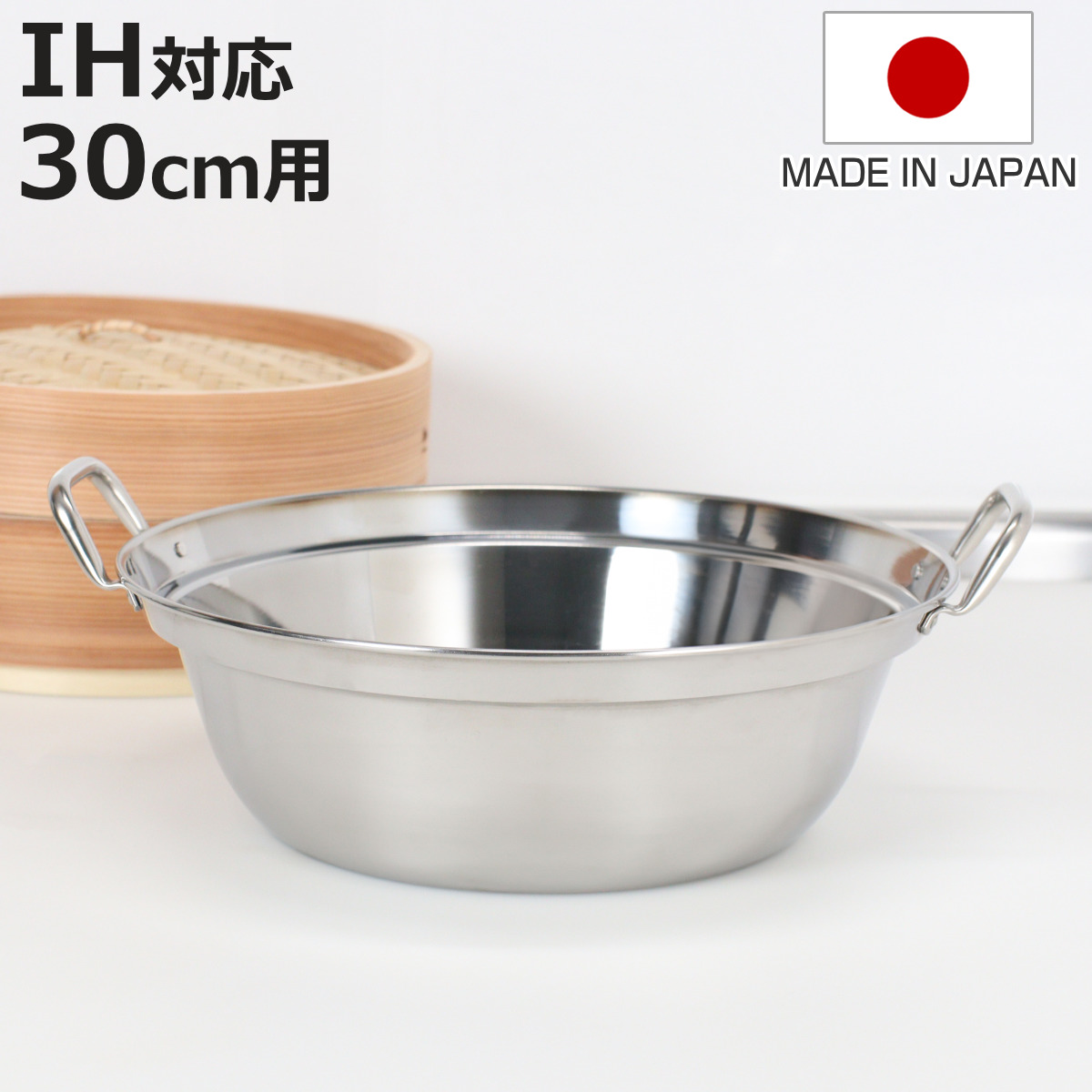 harthy スチーム機器 ステンレス製 製品案内 | 製菓及び食品機械の製造・販売｜橋田機工株式会社