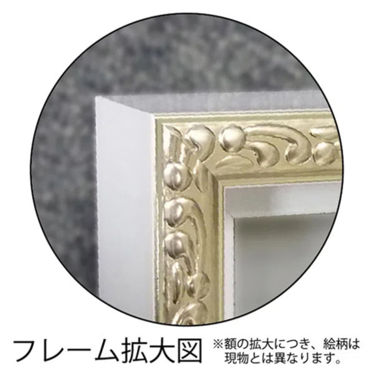 アートパネル オイルペイントアート 『ビーチパ...の詳細画像4