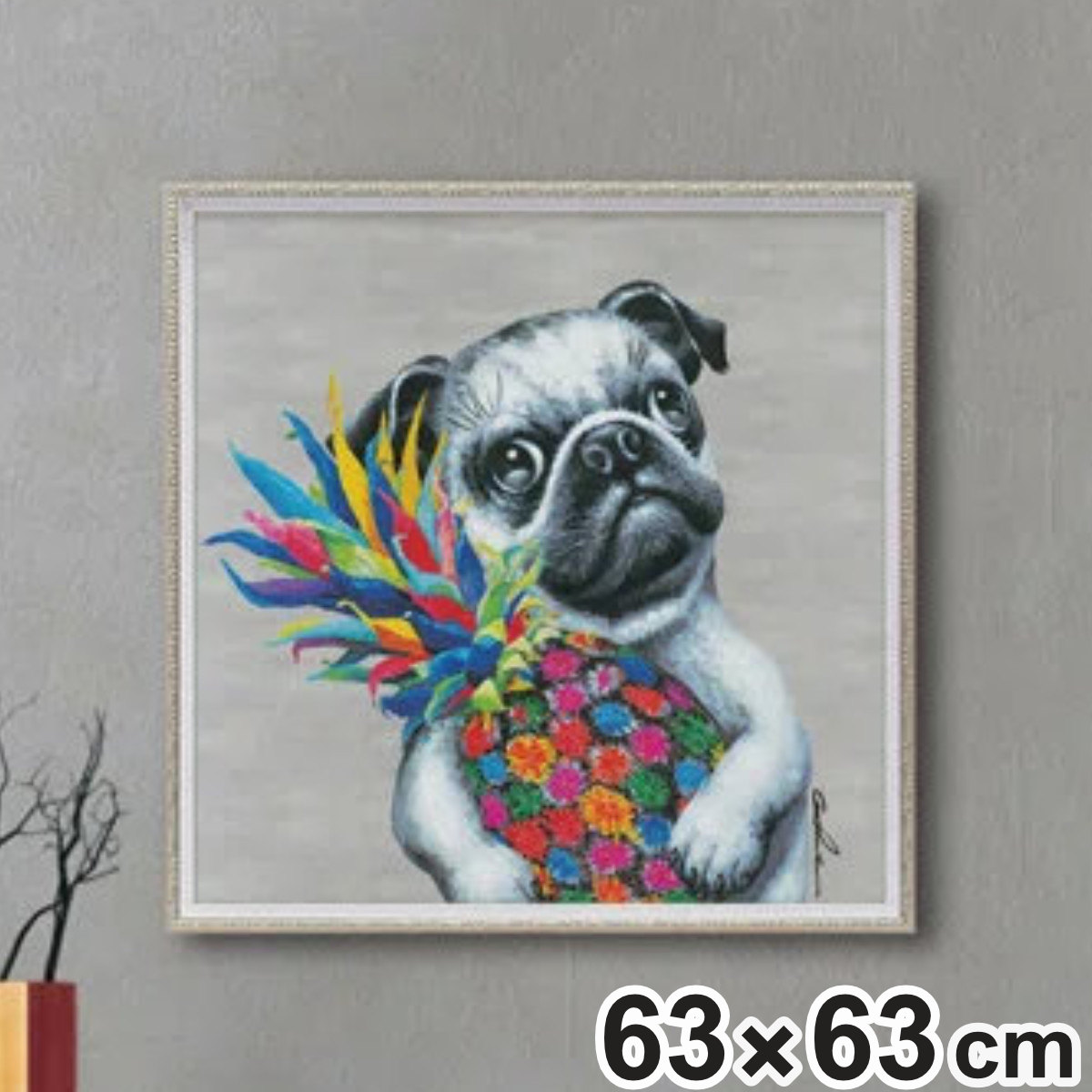 アートパネル オイルペイントアート 『カラフルパイン』 63×63cm