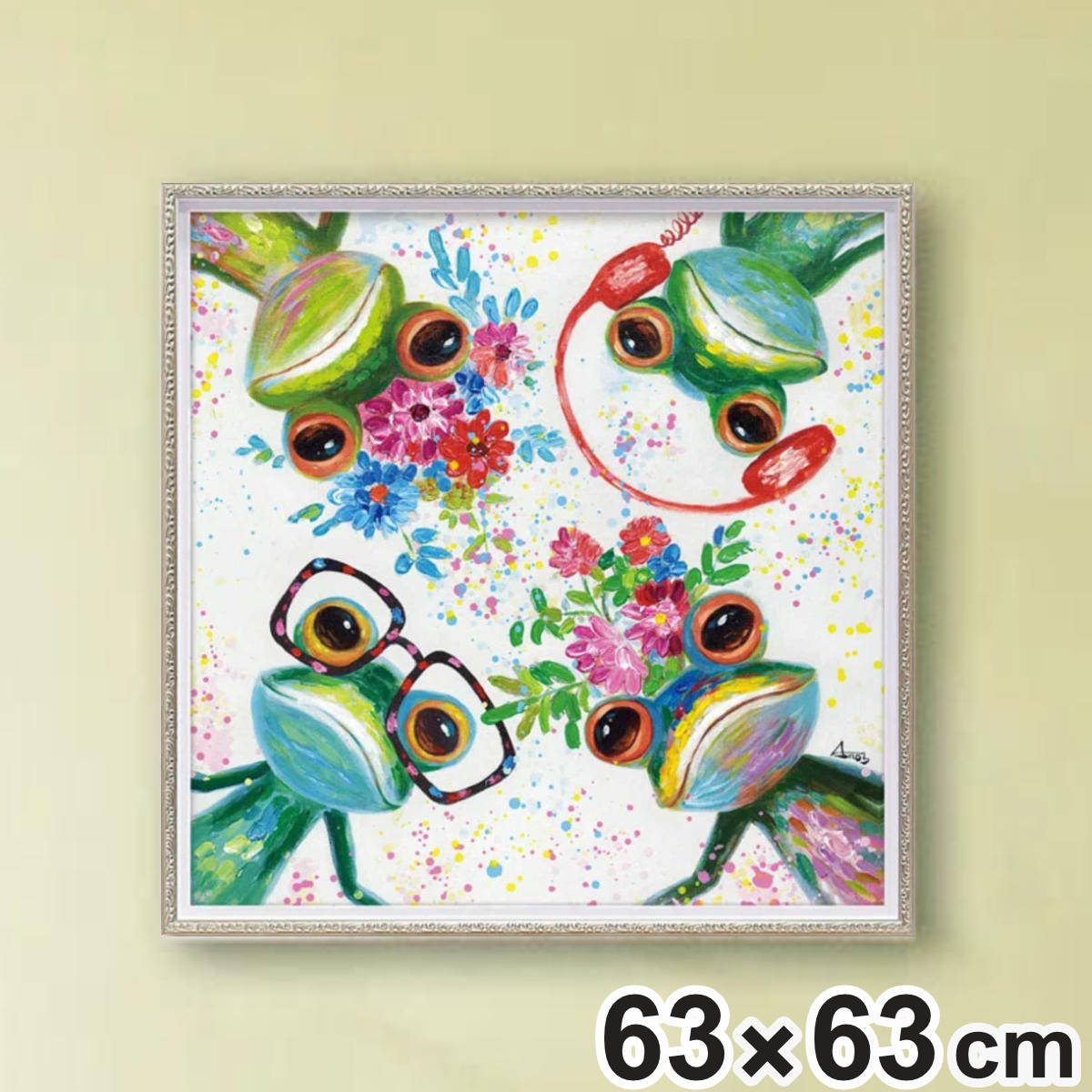 ブランド登録なし - 工芸ダイアログボックス オイルペイントアート 『蛙の星』 63×63珊 （ 図画 絵 工芸 室内装飾 額 額入り口・入口 飾りつけ 蛙 蛙 派手 ） ウォールデコレーション-レリーフ、アート