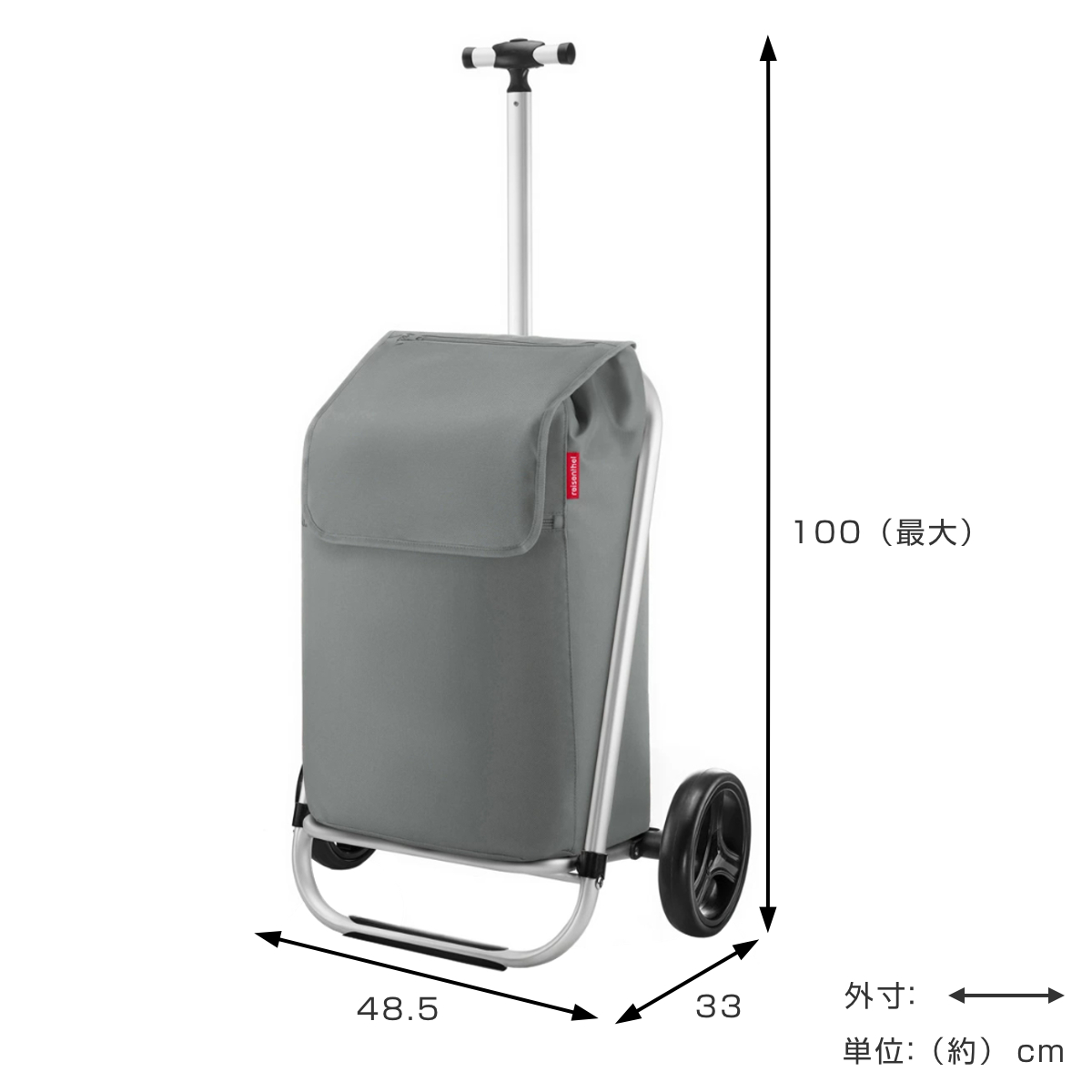 ショッピングカート reisenthel SHOPPING TROLLEY 45L （ ライゼンタール 買い物カート 折りたたみ コンパクト キャリーカート ）の画像