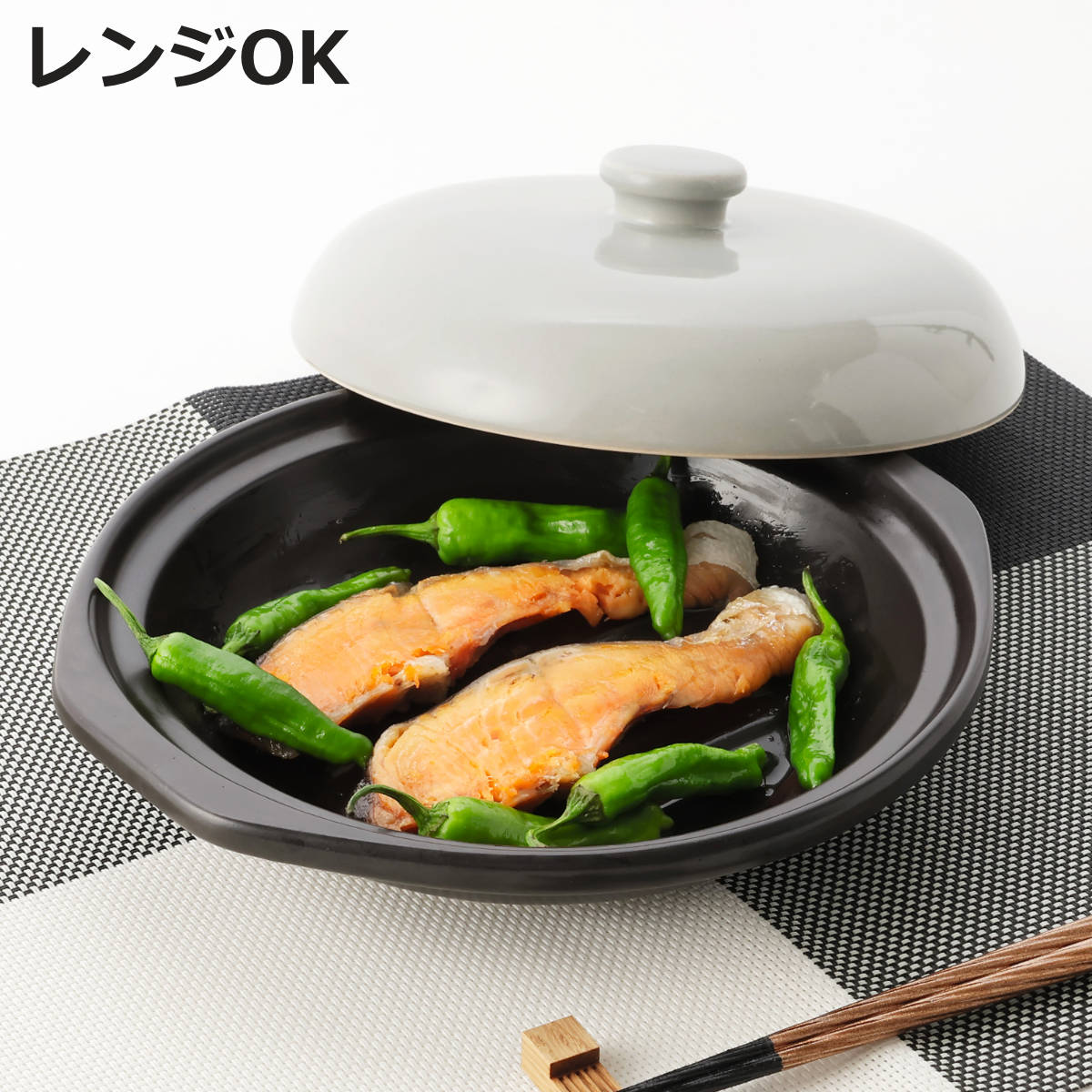 丸型グリルプレート 18cm 陶器 フタ付き 電子レンジ調理器具 