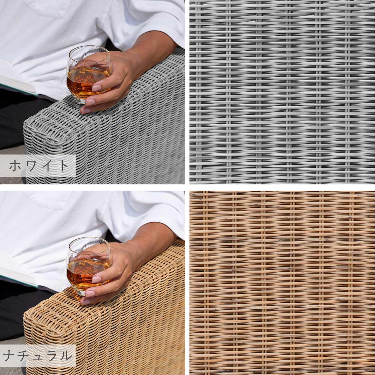 シンセティックラタン ソファ 3人掛け PEコード クッション付 Garden