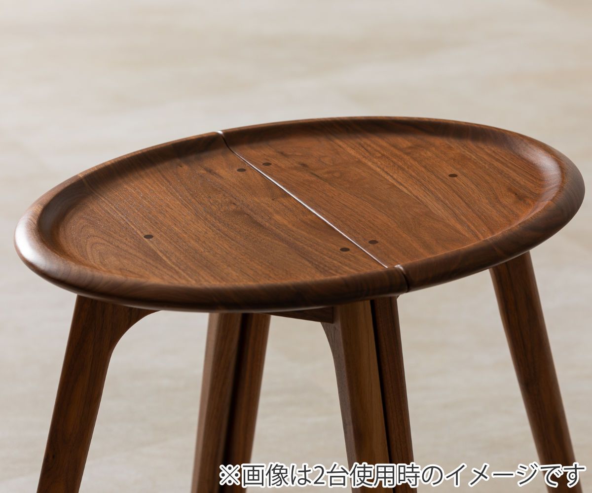 起立木工 サイドテーブル 高さ44cm ウォールナット 2台使用可能 HALVE