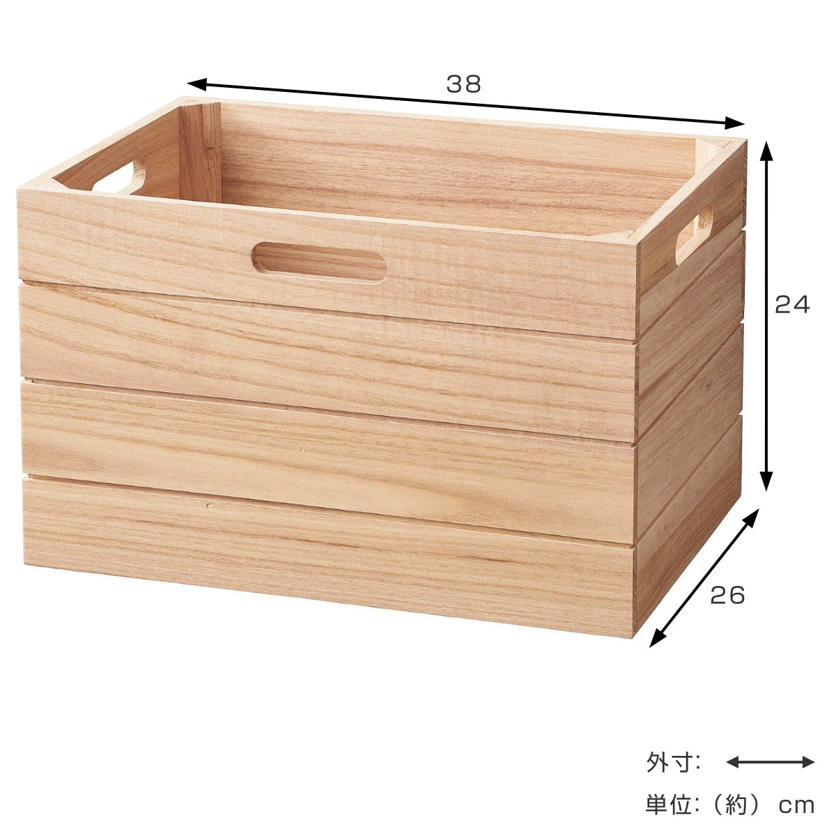 木箱 ホームセンター（家具、インテリア用品）のおすすめ人気商品一覧