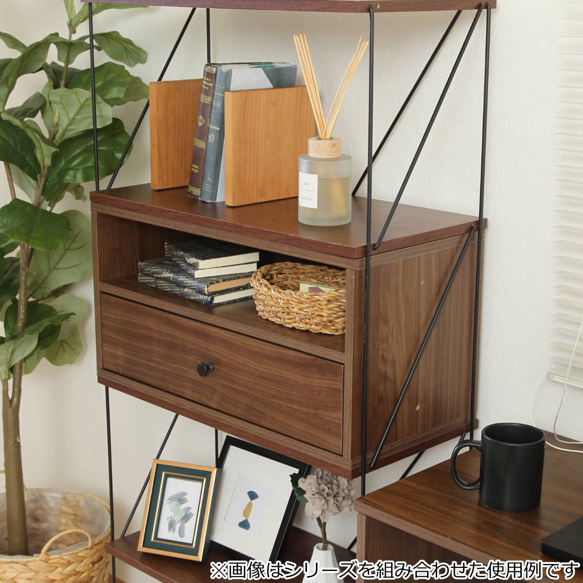 インナーボックス EZBO コネクトボックス 引き出し 1段 （ 幅60×奥行