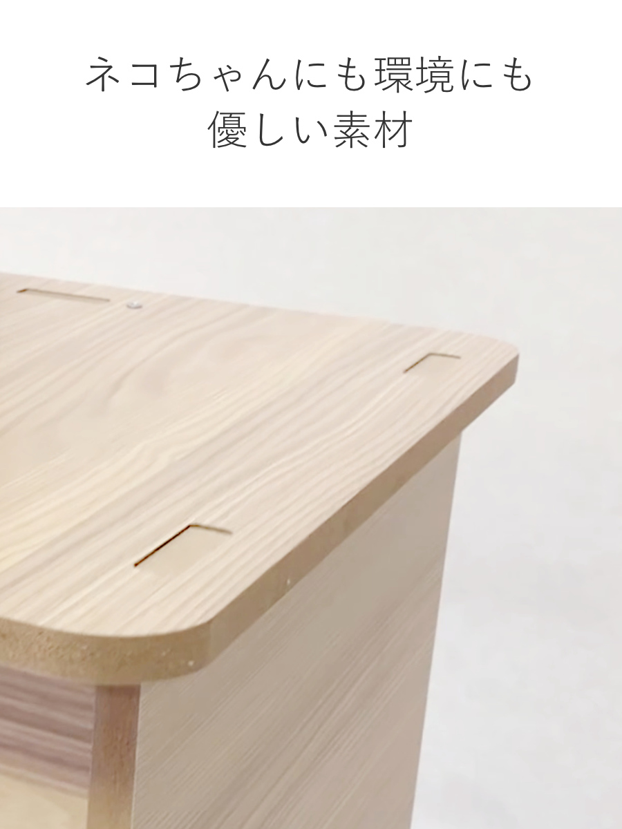 キャットタワー ねこぞく スカイタワー 木製 据え置き （ キャットツリー 猫タワー 190cm 爪とぎ キャットハウス おしゃれ インテリア ）の画像