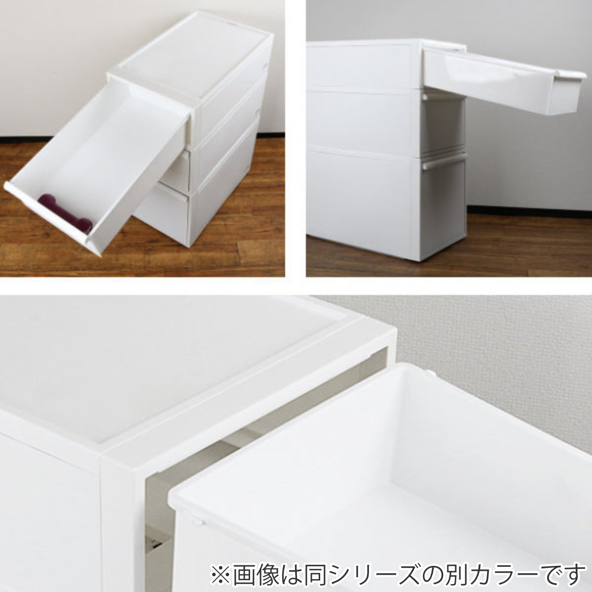 吉川国工業所 収納ケース ピンク 同色3個組 引き出し M 幅32×奥行52×高