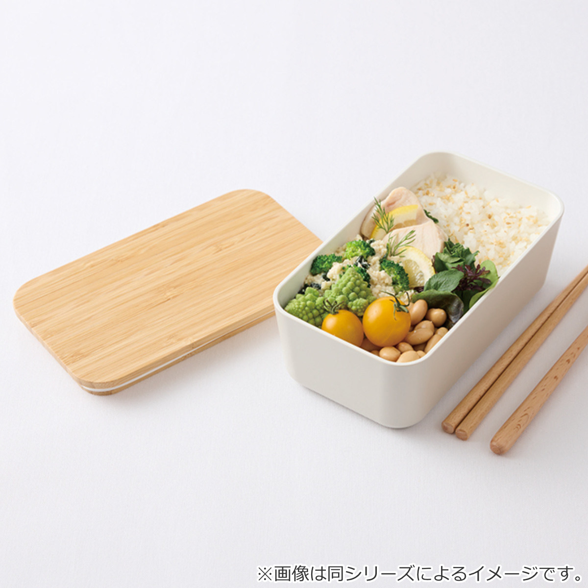 弁当箱 2段 600ml スキット 2段ランチ （ お弁当箱 ランチボックス