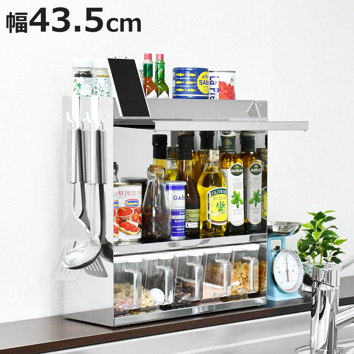 スパイスラック キッチン雑貨 消耗品 ステンレス」の人気商品一覧