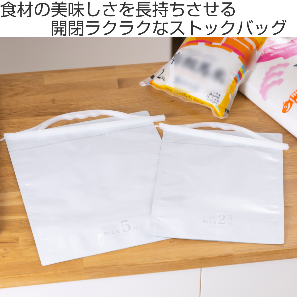 米５キロ３袋 新之助（しんのすけ） 令和7年産 新潟産 保存に便利なチャック付米袋