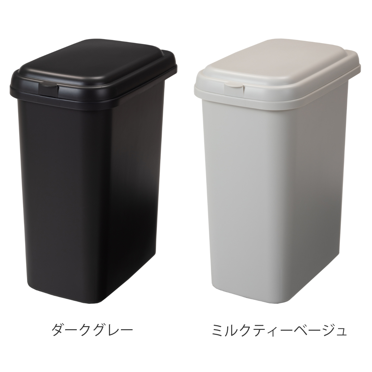 ゴミ箱 20L エコペール 袋止め付き シンプ...の詳細画像3